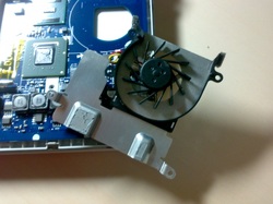 Cómo desmontar el Ventilador Samsung NC10-4